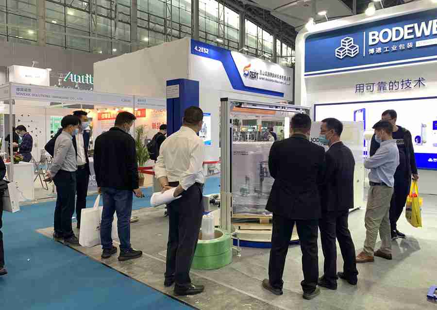 博杰股份參加中國(guó)國(guó)際包裝工業(yè)展覽會(huì)