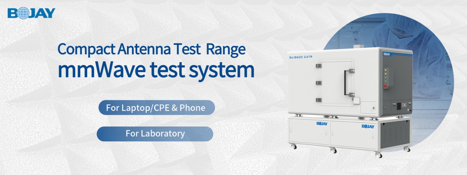 5G毫米波技術(shù)會在哪些領(lǐng)域大展身手？