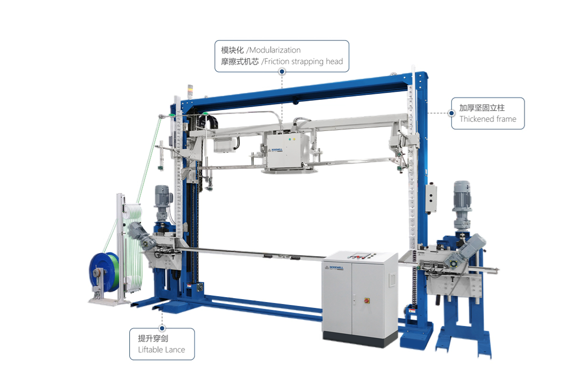 TS-211L 雙提升穿劍頂部捆扎機(jī) TS-211L 雙提升穿劍頂部捆扎機(jī)