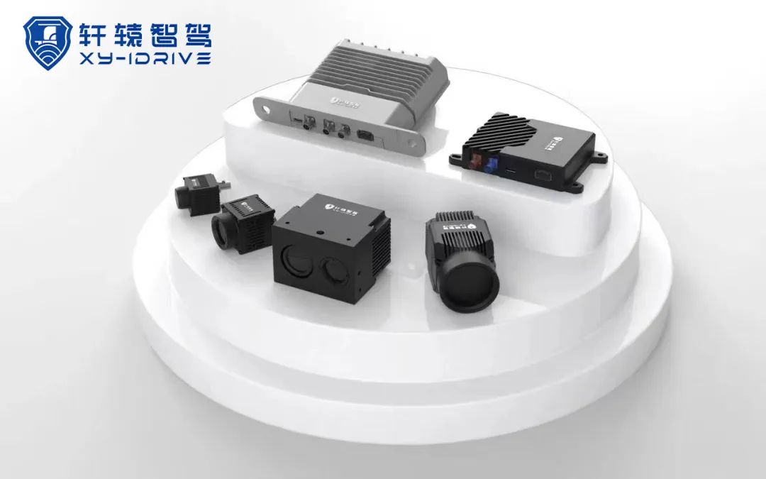 博坤機(jī)電與軒轅智駕強(qiáng)強(qiáng)聯(lián)合，共創(chuàng)智能駕駛自動(dòng)化解決方案