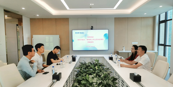 珠海市委辦、珠海上市公司協(xié)會領(lǐng)導(dǎo)蒞臨博杰股份參觀指導(dǎo)